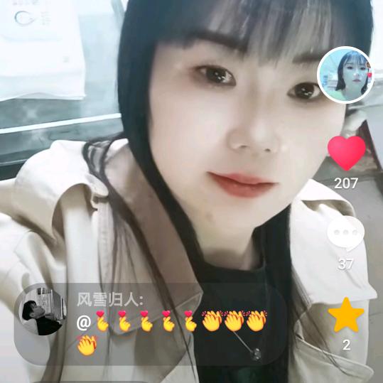 沁水慧民超市（泉雅之迷总代理）