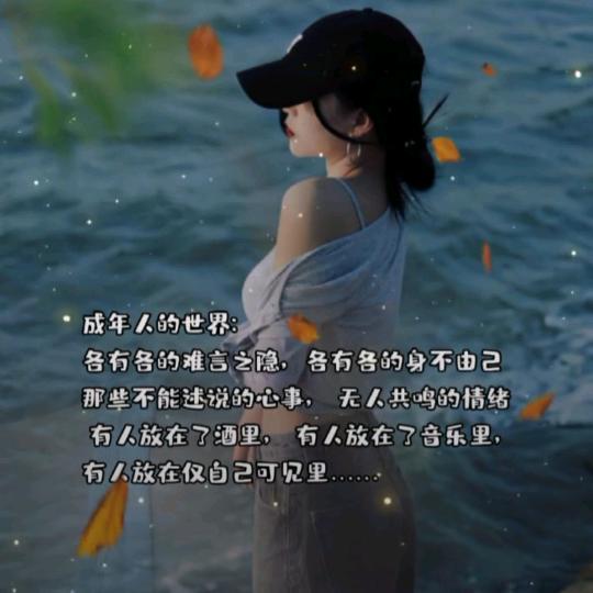 看不透的人心＠_＠♥