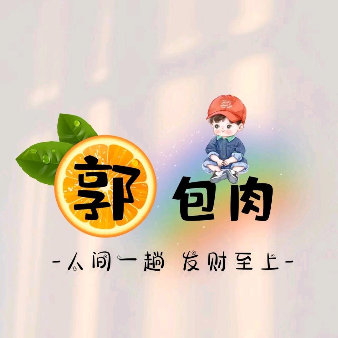 @ Enabled芒果🥭