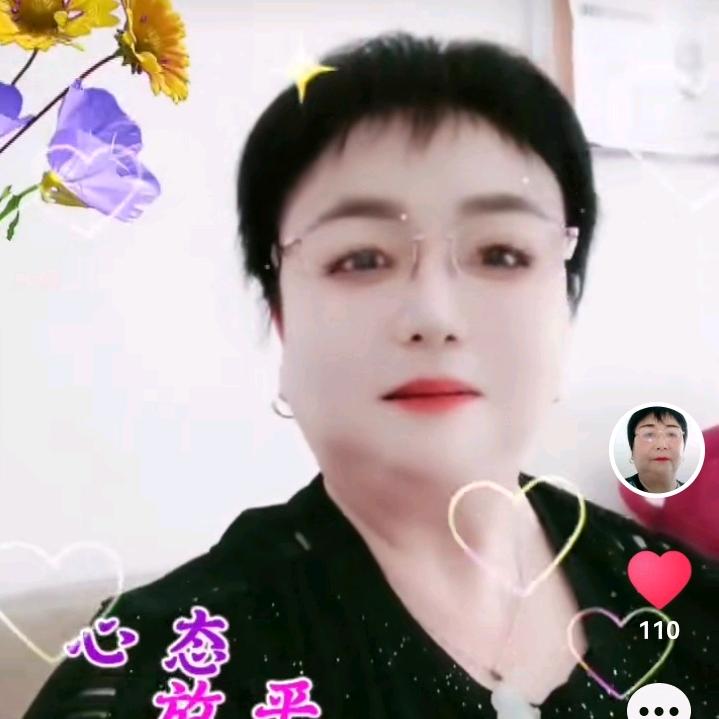 玫瑰花茶