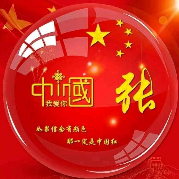 🔥暖阳🔥🍒