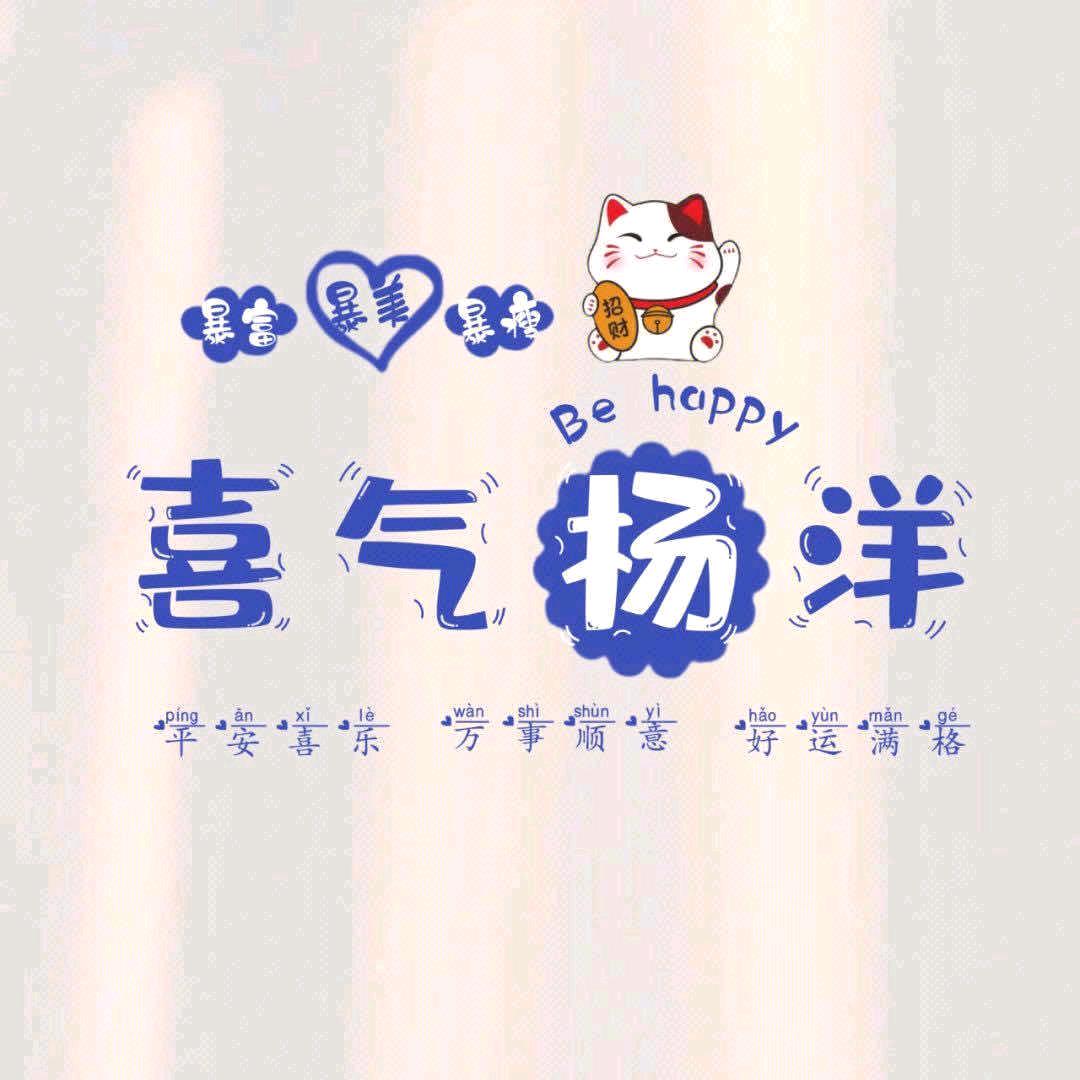 🥀এ᭄累了ꦿ谁💔疼ོ࿐ᩚ