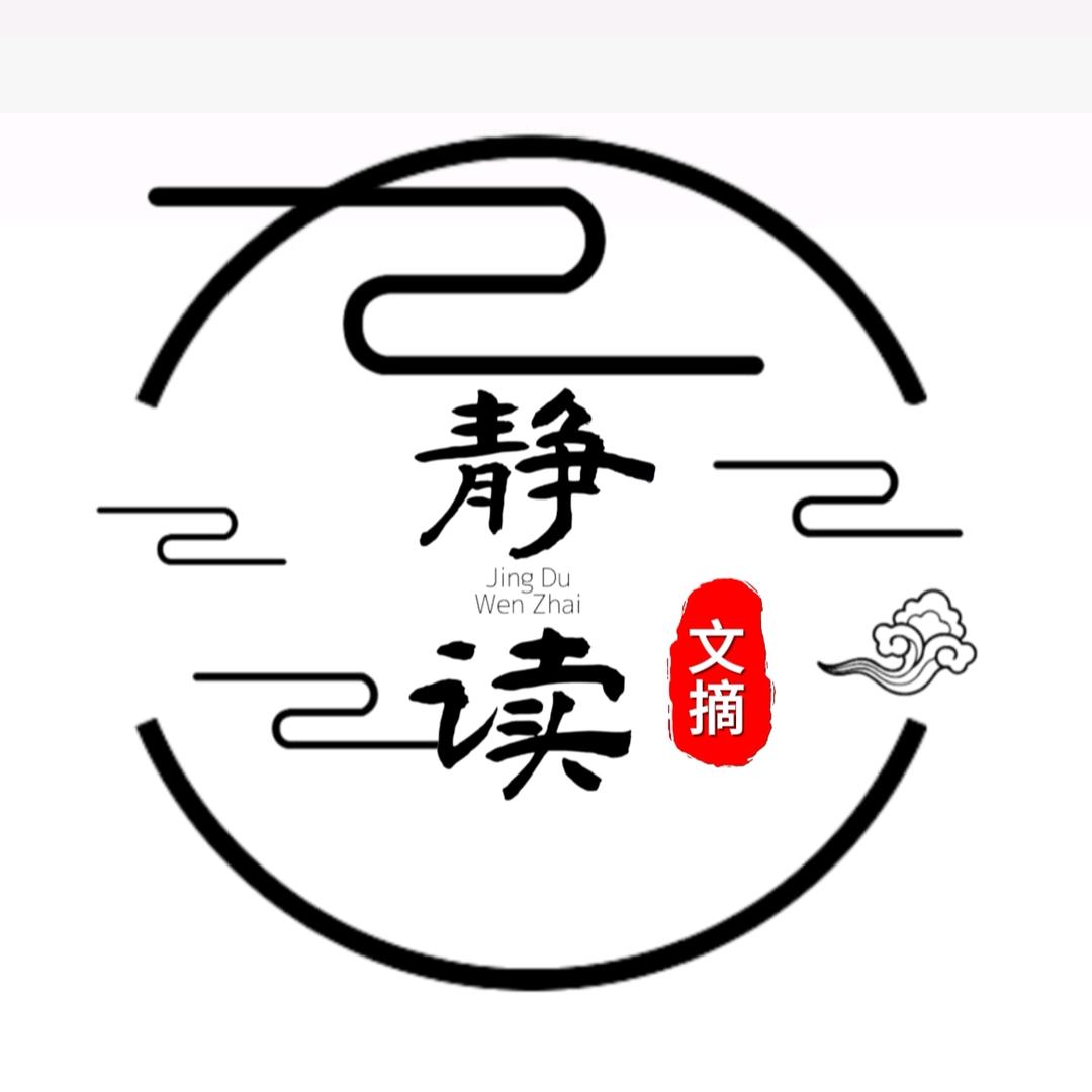 芳轩