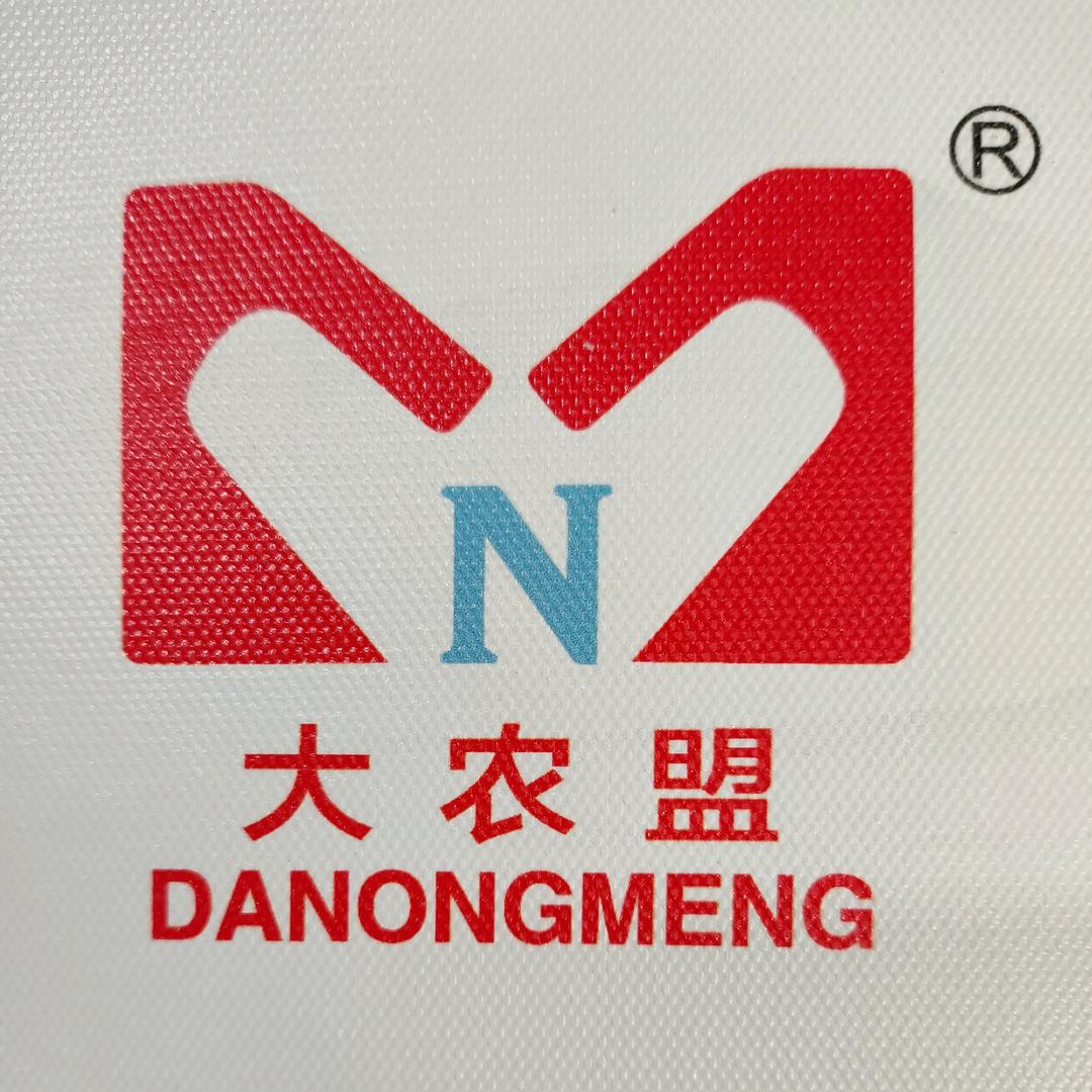 大农盟招聘办公室