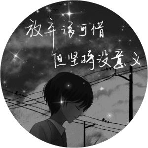 🥀ঞ瑜㑗杤幸”💞࿐