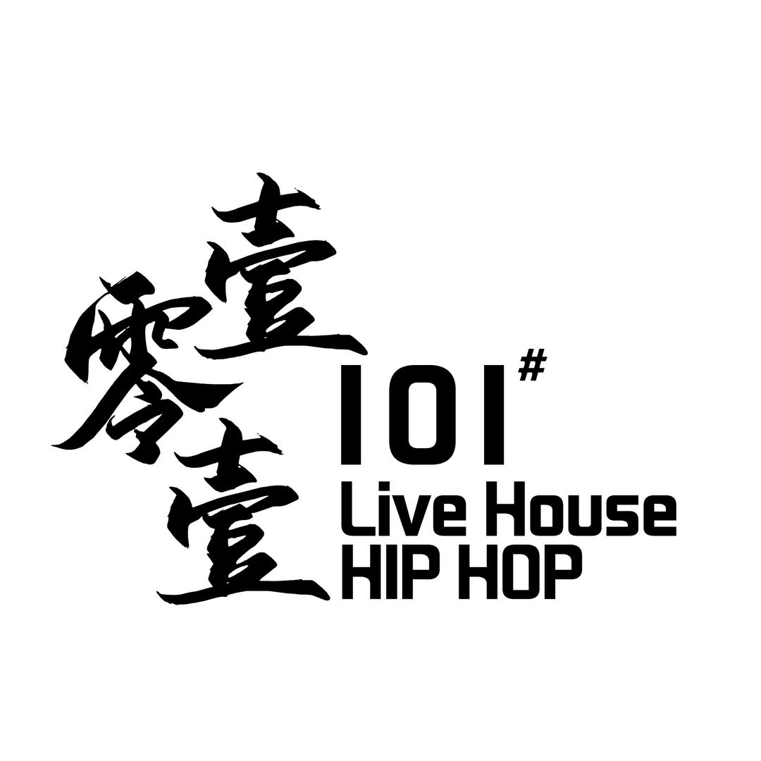 壹零壹Livehouse