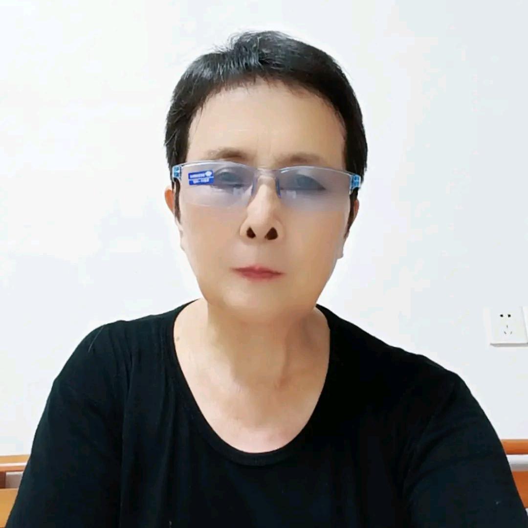 玉珍