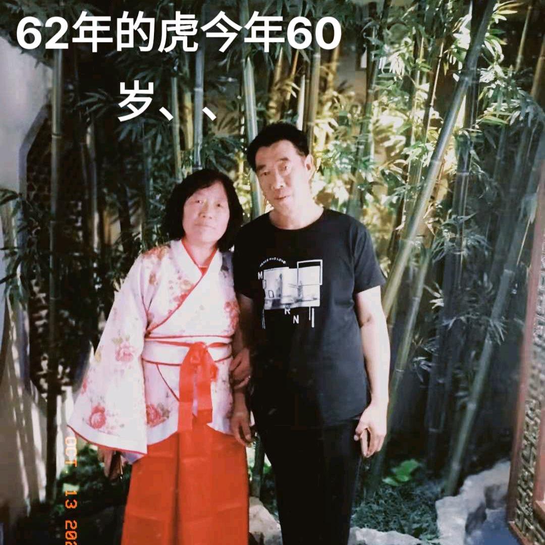 幸福快乐