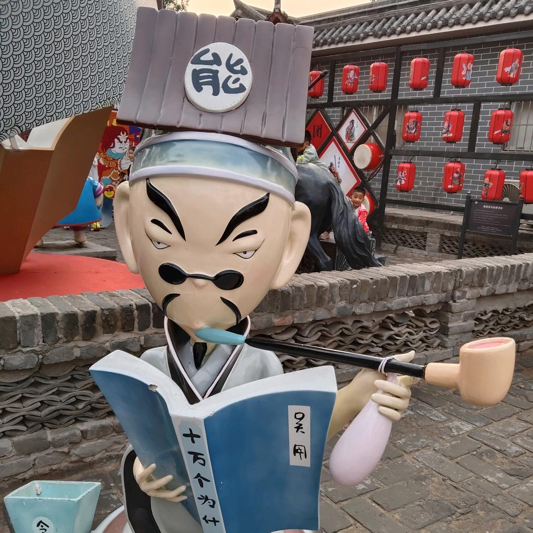 o(￣ヘ￣o#)小小李