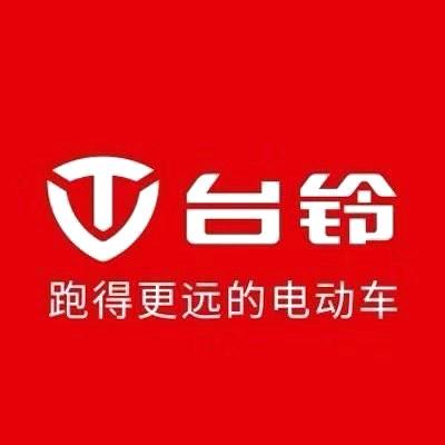 昆明台铃官南售后服务中心