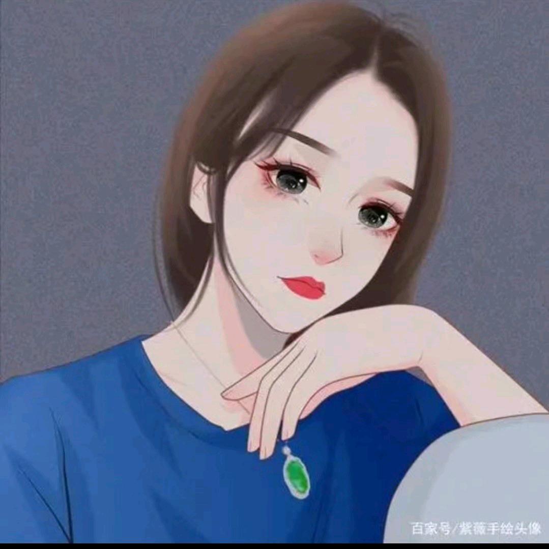 你很美