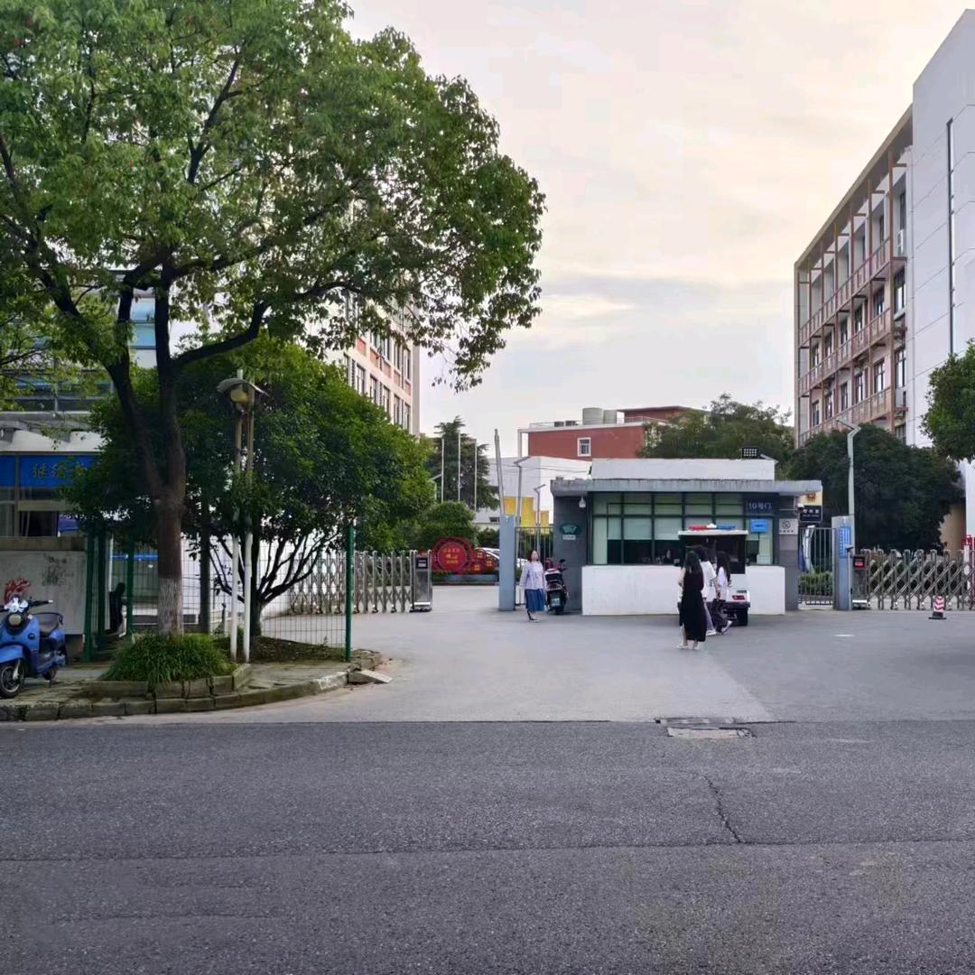 东海县兰驰园珠宝有限公司员工号
