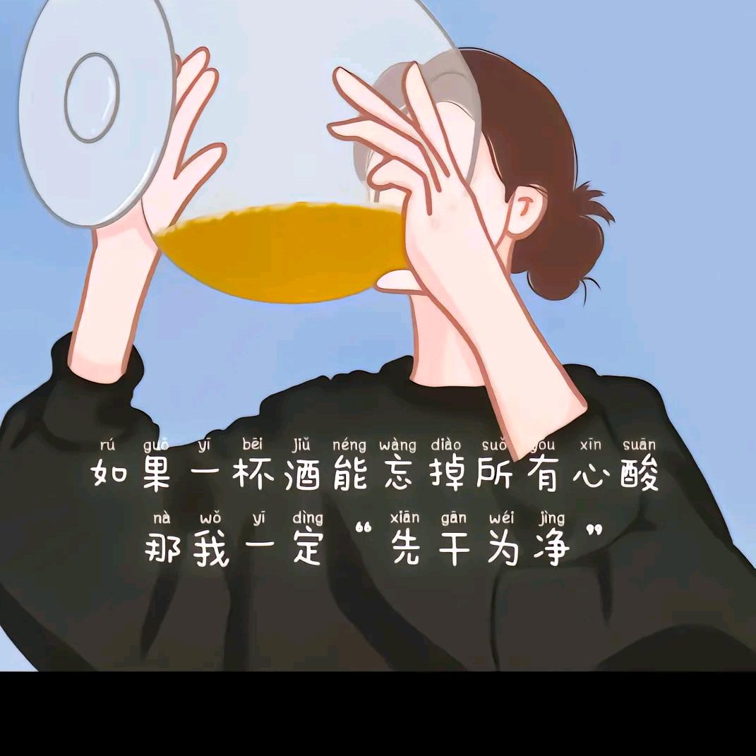 以后的以后