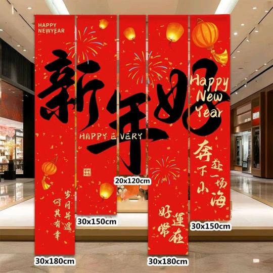 厚德居喜宴     收售二手车