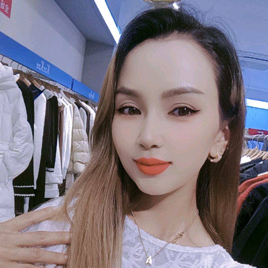 为了未来