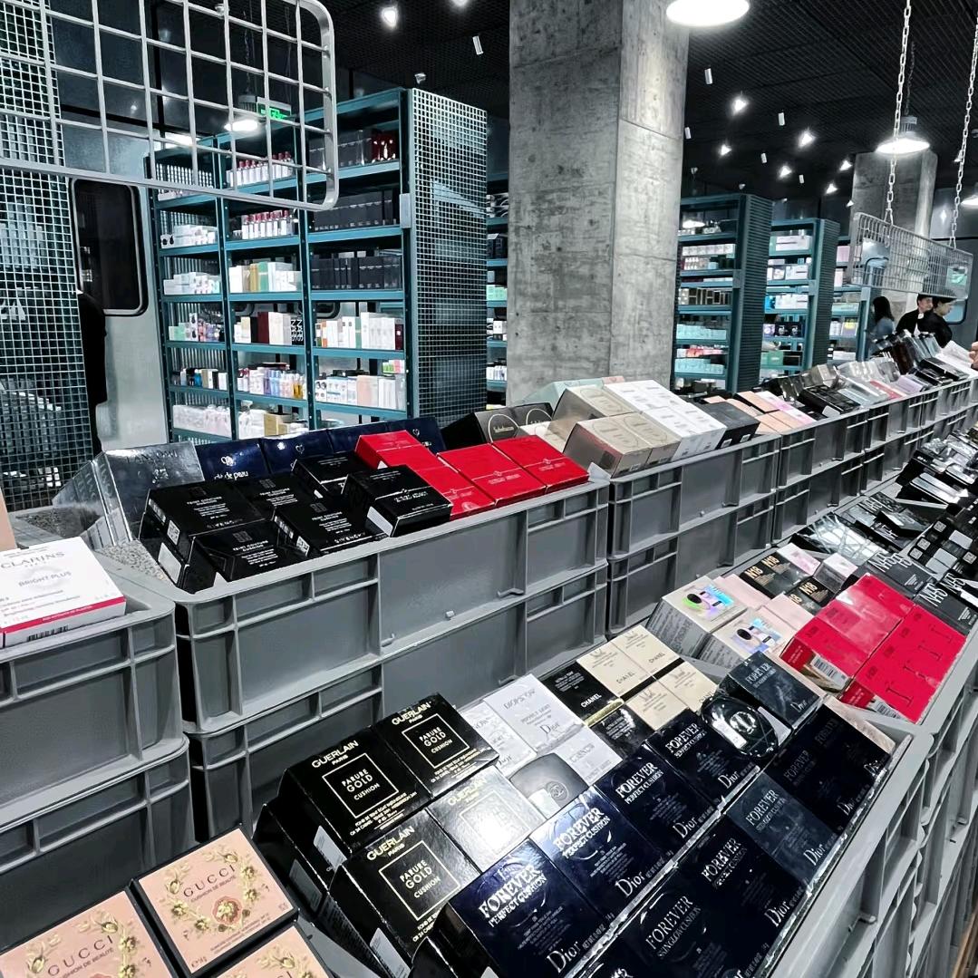翔哥日化用品仓