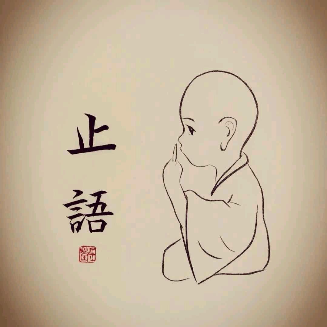 芸_海与暖_风