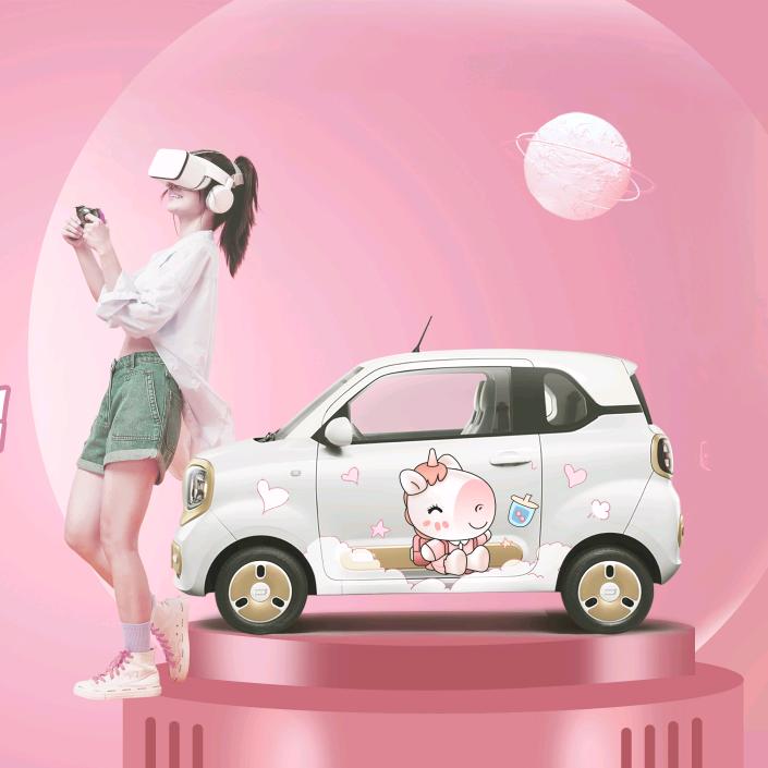 延安祺聚腾汽车销售服务有限公司