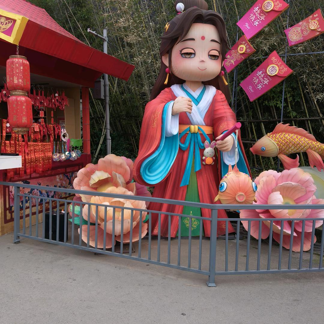 快乐的毛毛