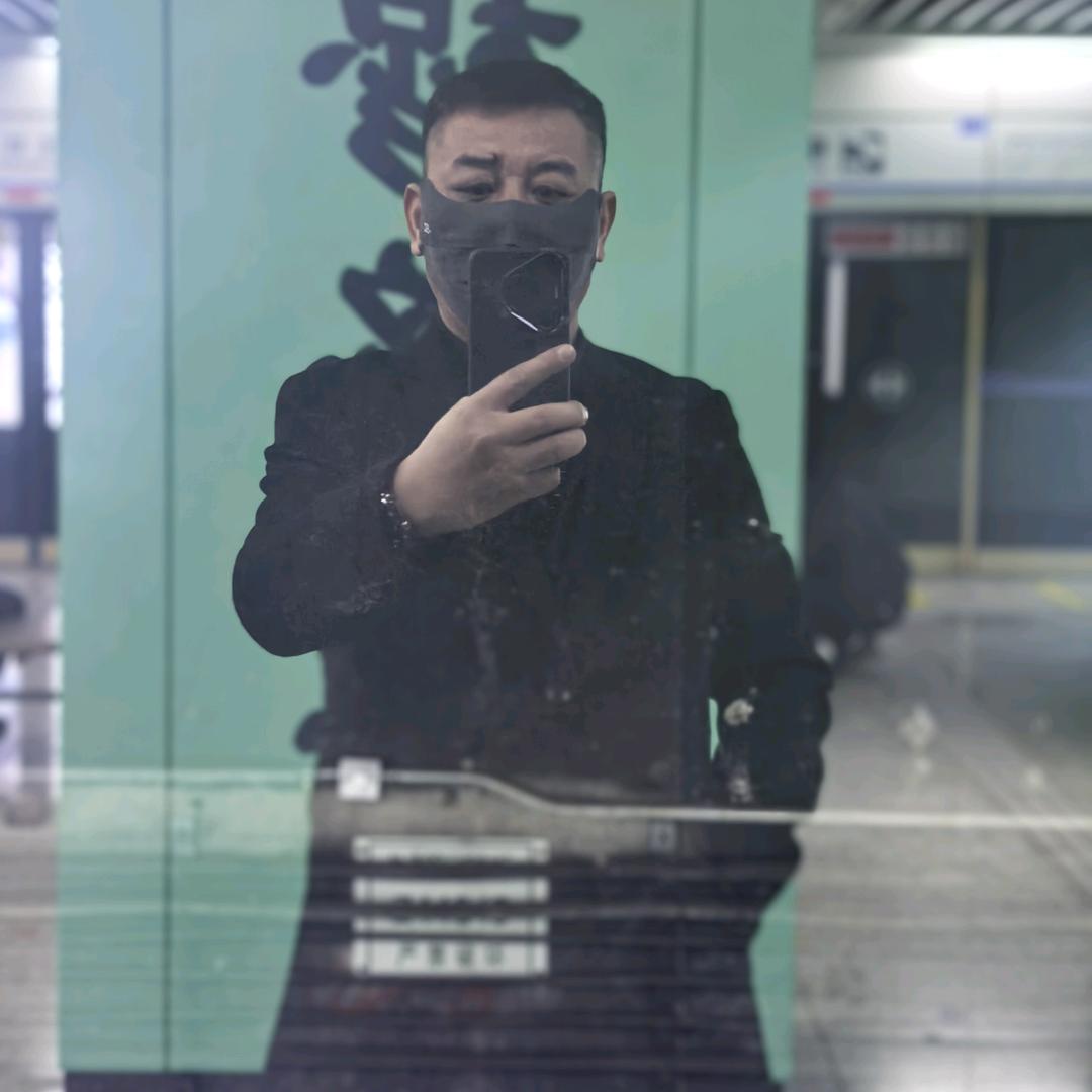 善莫大焉