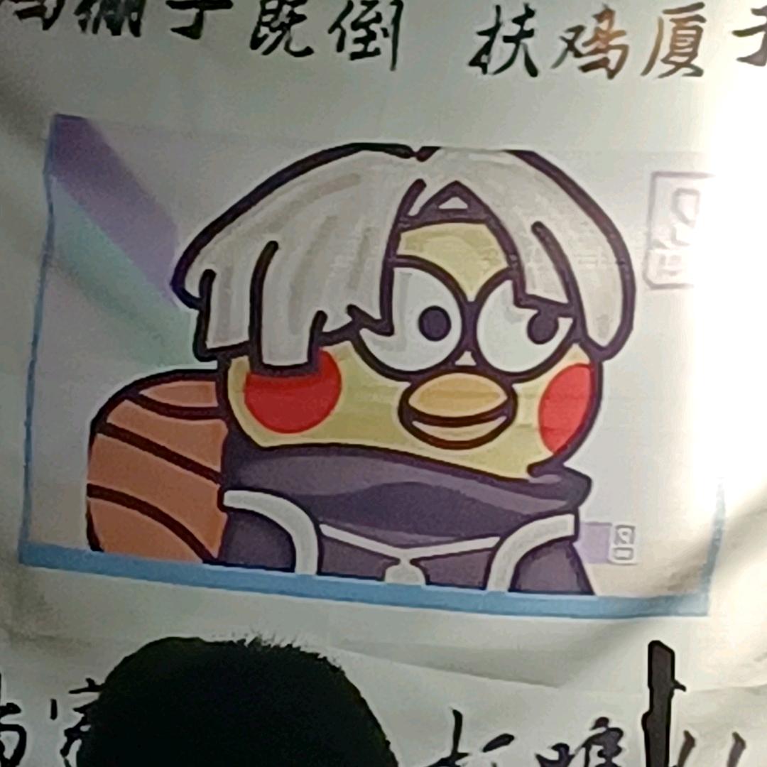 这辈子不销售