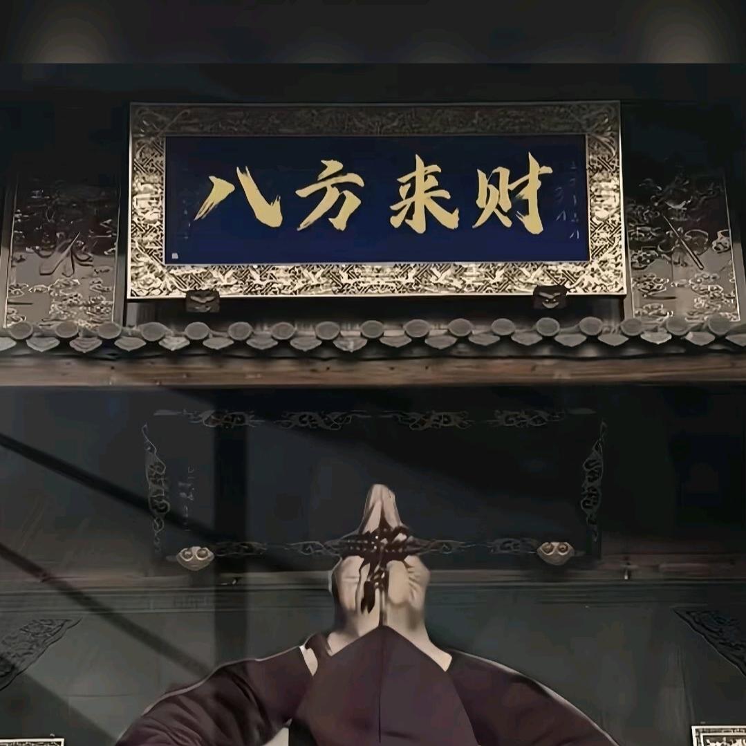 强子