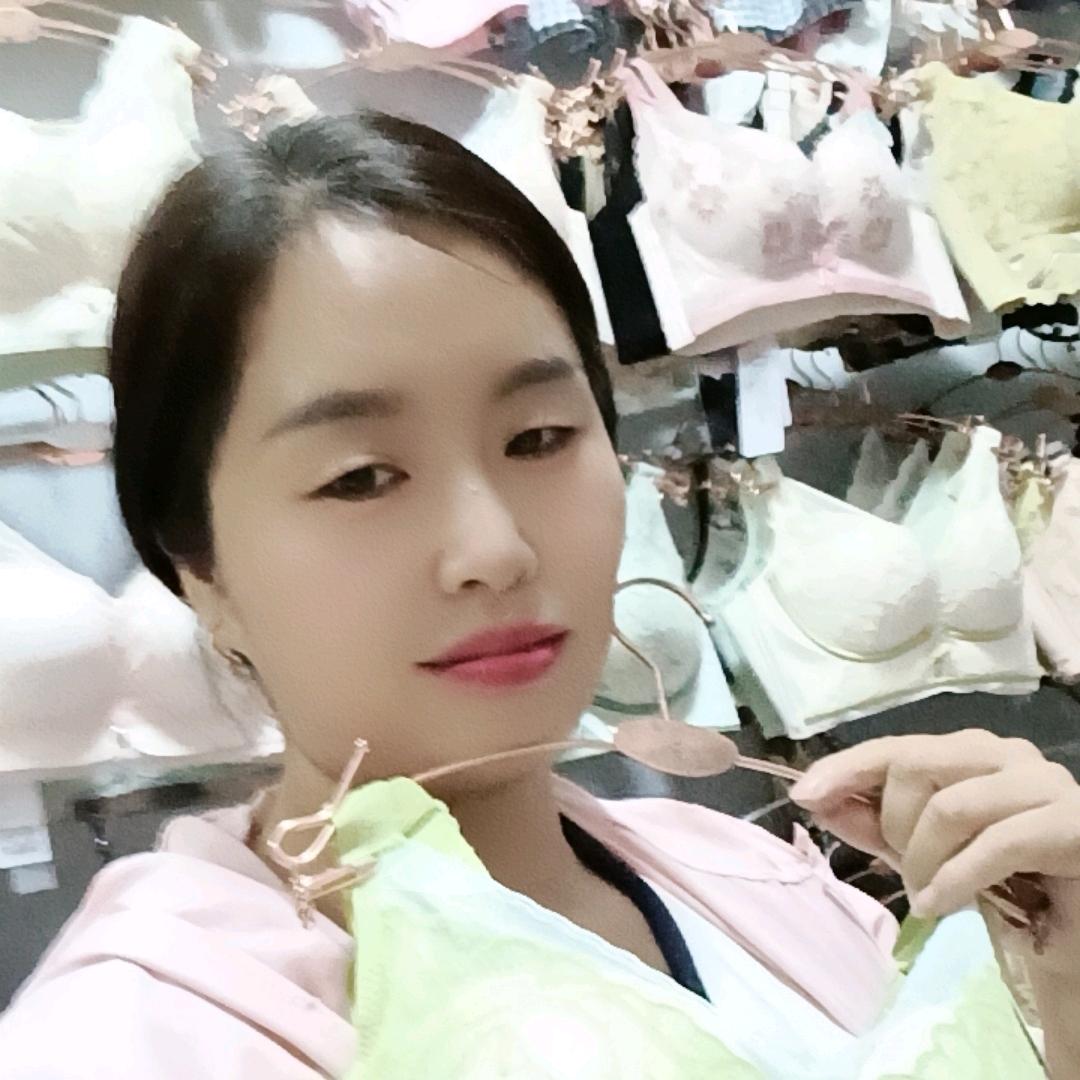 大章内在美内衣