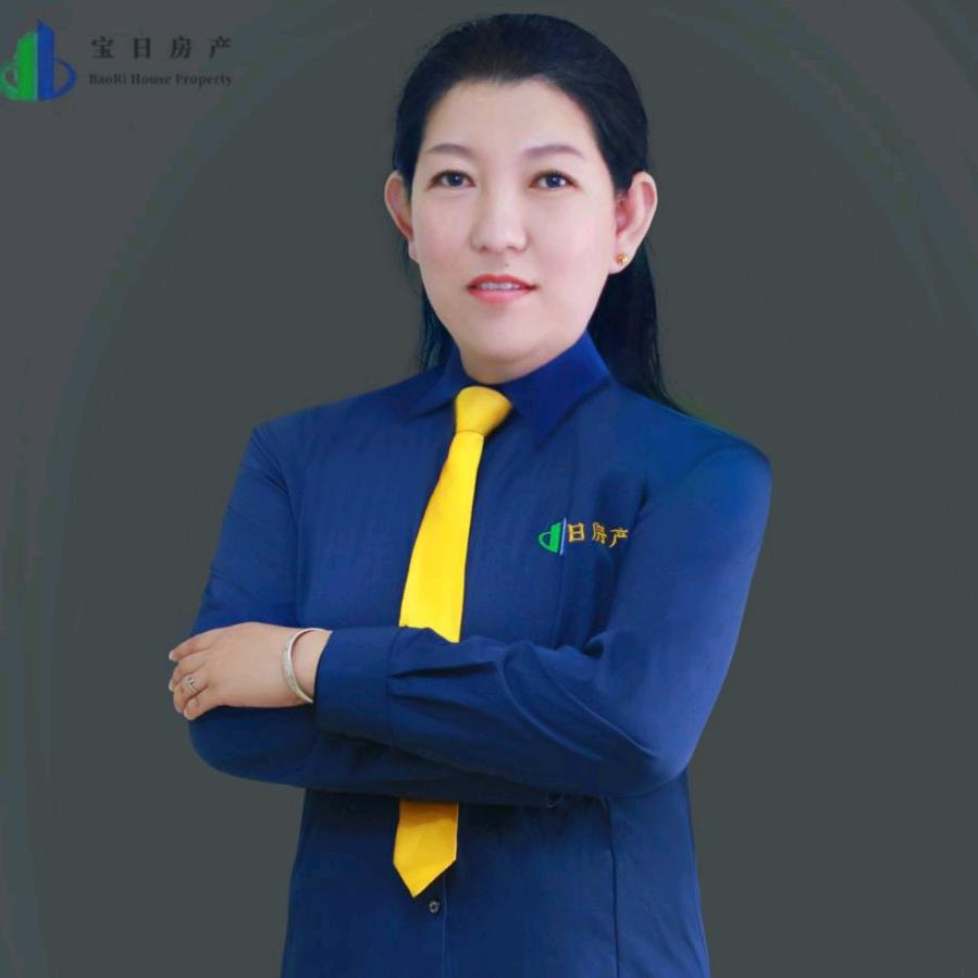 宝日房产慧敏