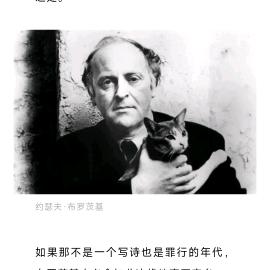 岳布群