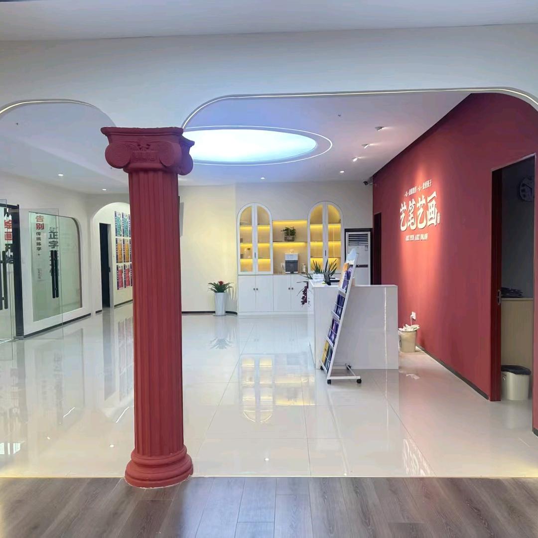 艺笔艺画-单老师