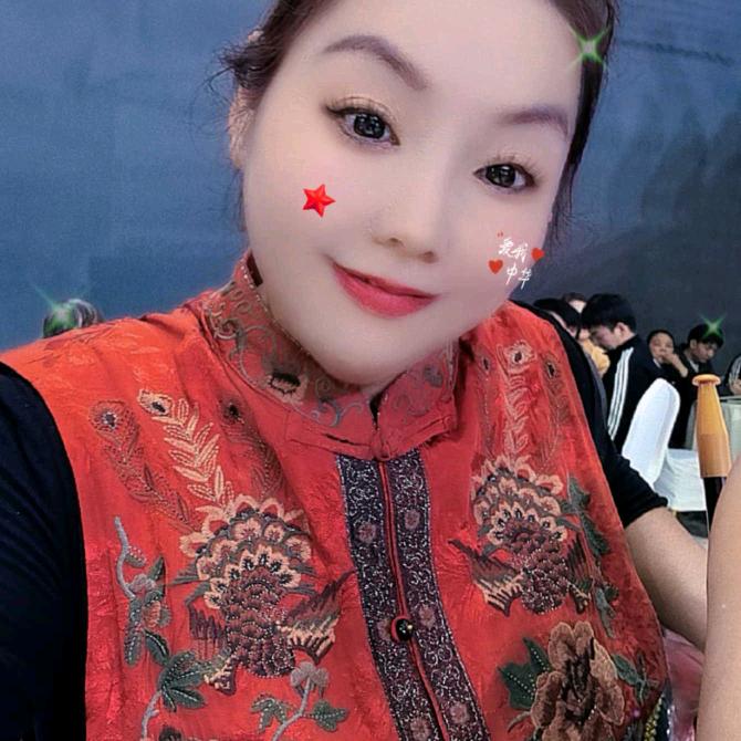 红