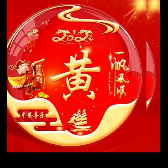 江西❤万载