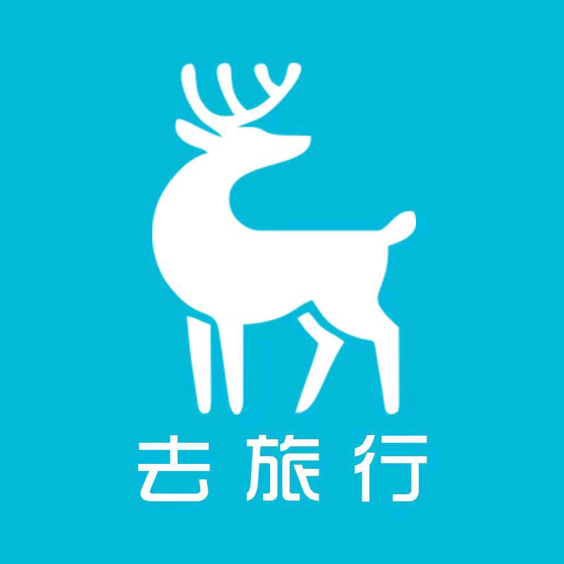 去旅行品质严选