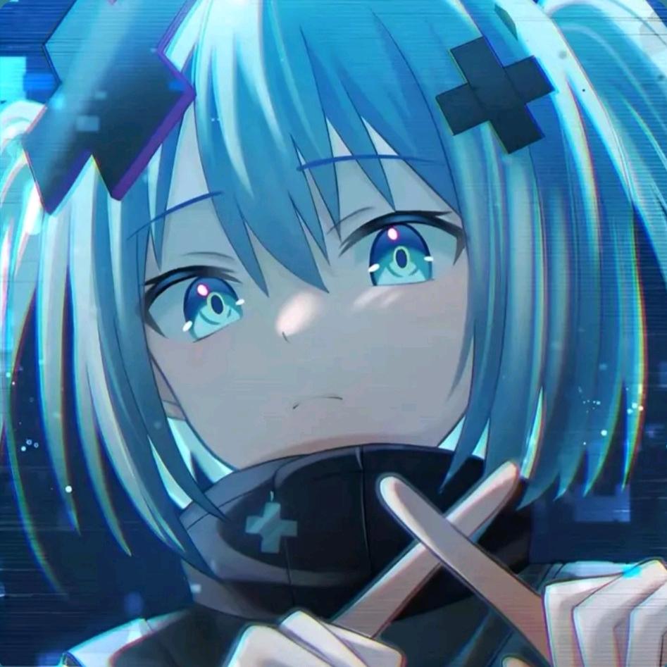 唉
