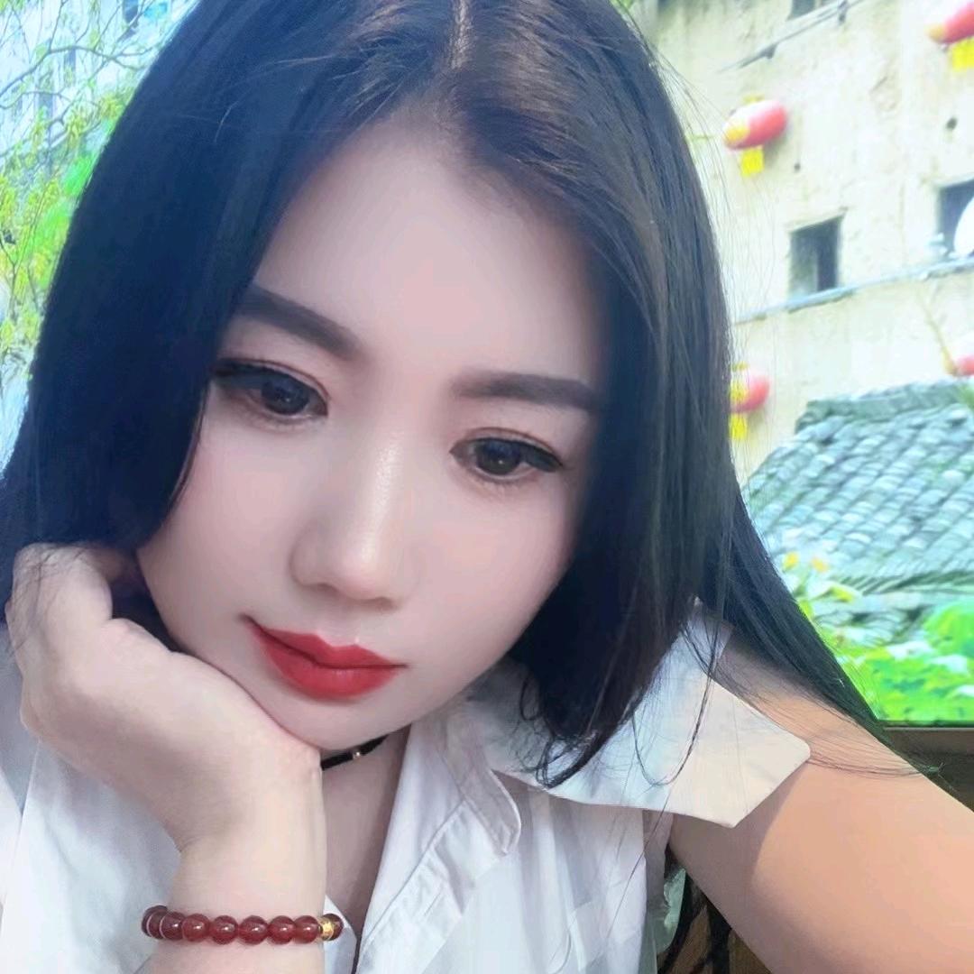 单身小慧