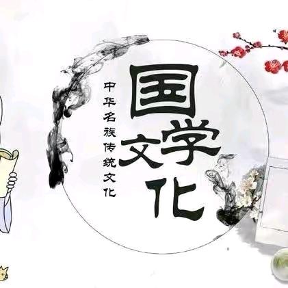 灵隐寺致远