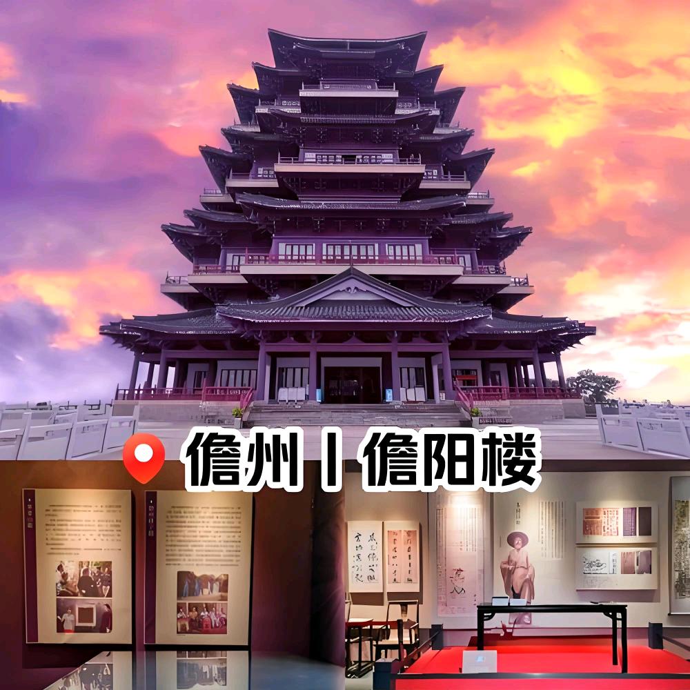 北景之顔塘漾月