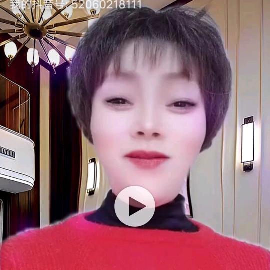 珍珍姐