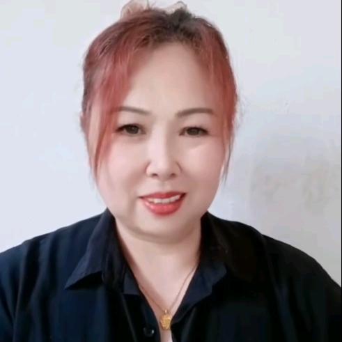 王大美