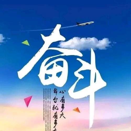 唯美