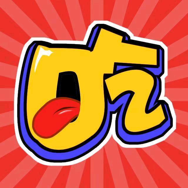 邻水曾好吃优选火锅