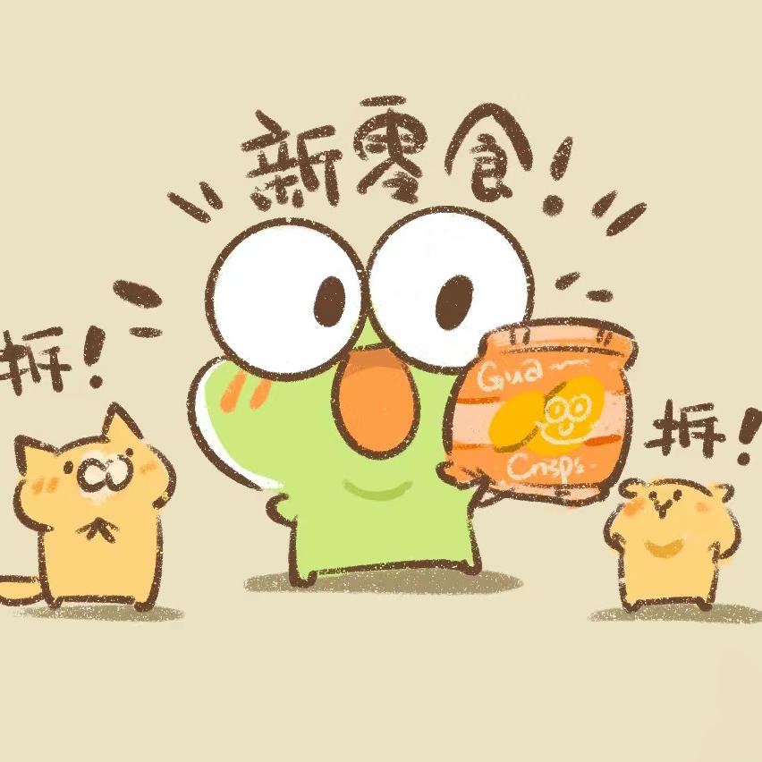 小二子零食坊