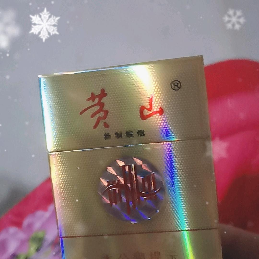 痛苦人生