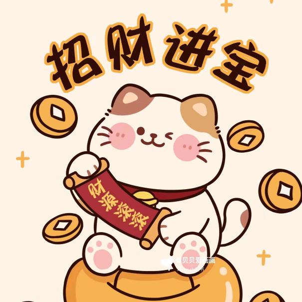 阿晨