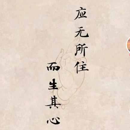 只道寻常