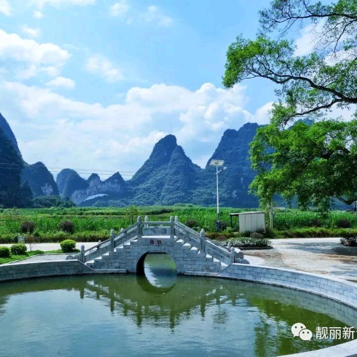 你笑我