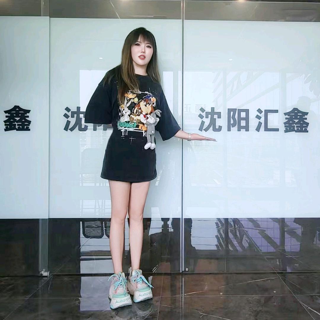 汇鑫纸品、洗化供应链