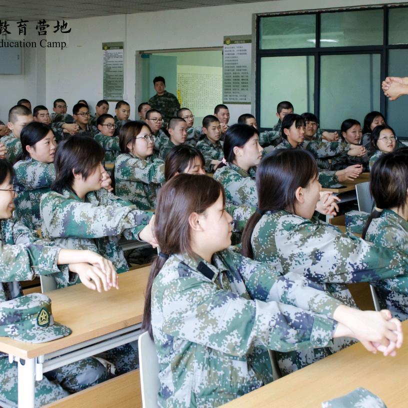 少年素质拓展特训营地