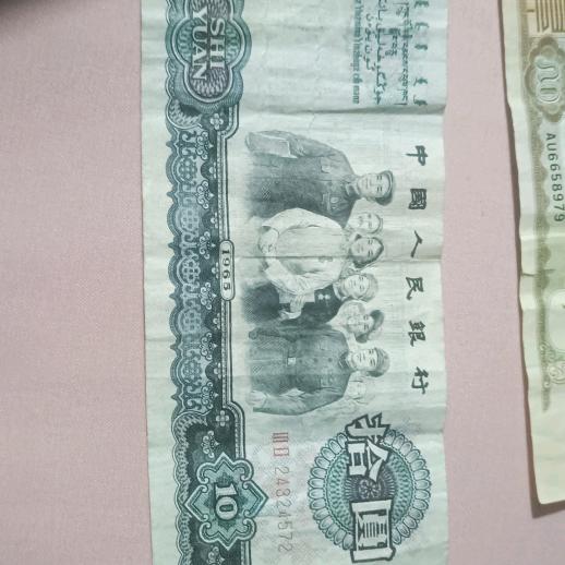 2哥