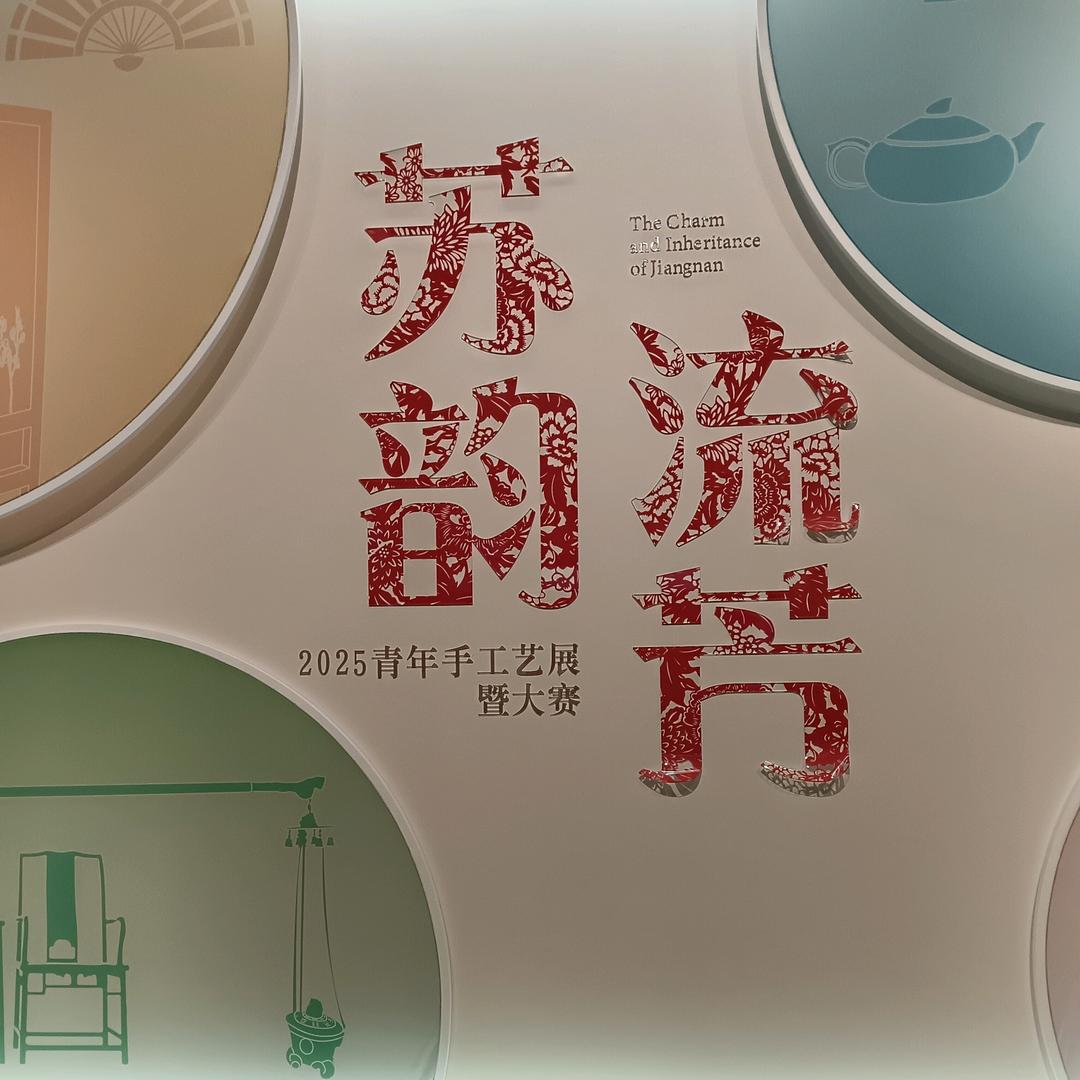 追风